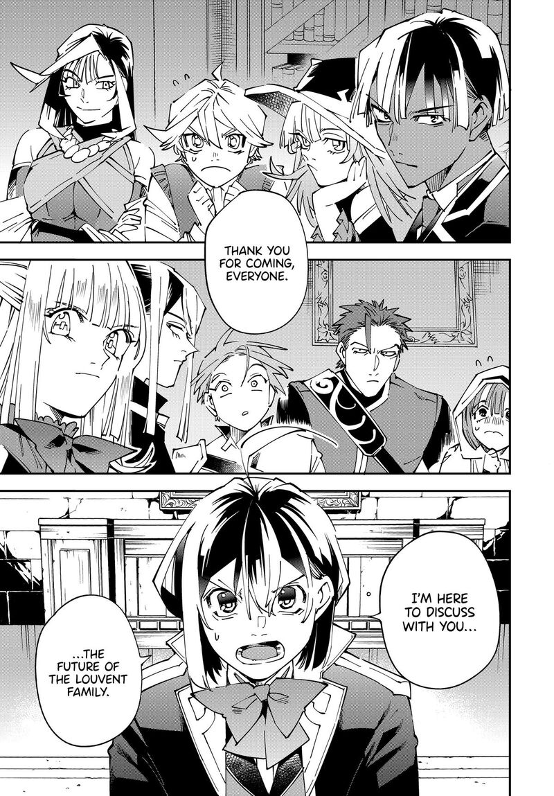 Reincarnated as an Aristocrat with an Appraisal Skill Chapter 140 — page 17