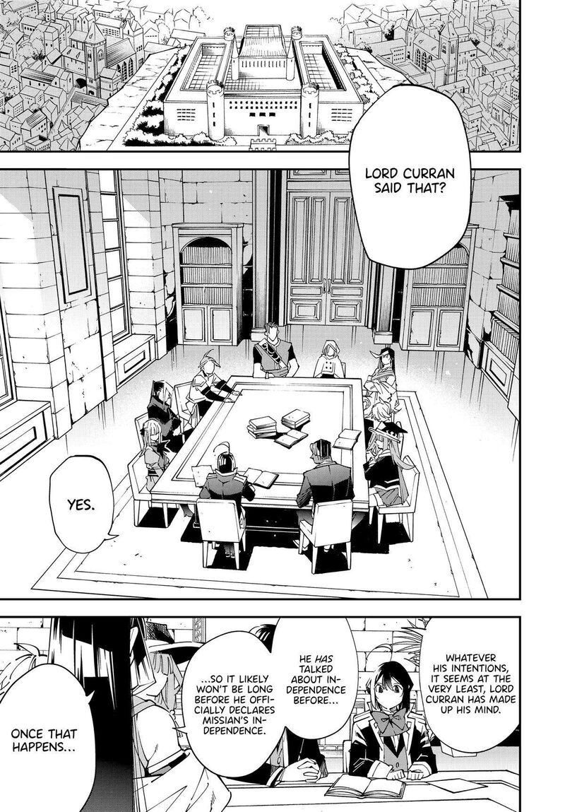 Reincarnated as an Aristocrat with an Appraisal Skill Chapter 141 — page 1