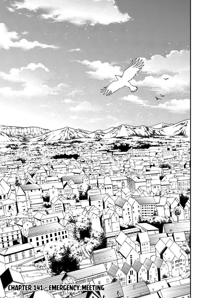 Reincarnated as an Aristocrat with an Appraisal Skill Chapter 141 — page 3