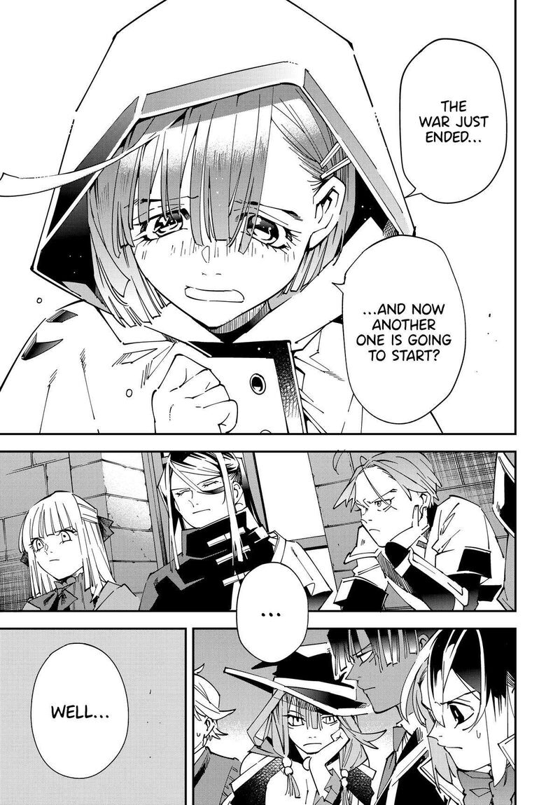 Reincarnated as an Aristocrat with an Appraisal Skill Chapter 141 — page 5