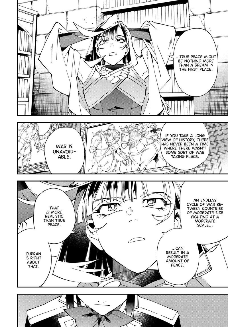 Reincarnated as an Aristocrat with an Appraisal Skill Chapter 141 — page 6