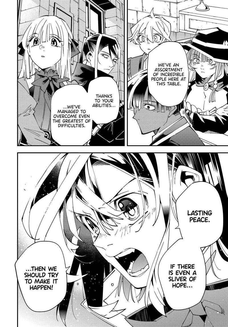 Reincarnated as an Aristocrat with an Appraisal Skill Chapter 141 — page 8