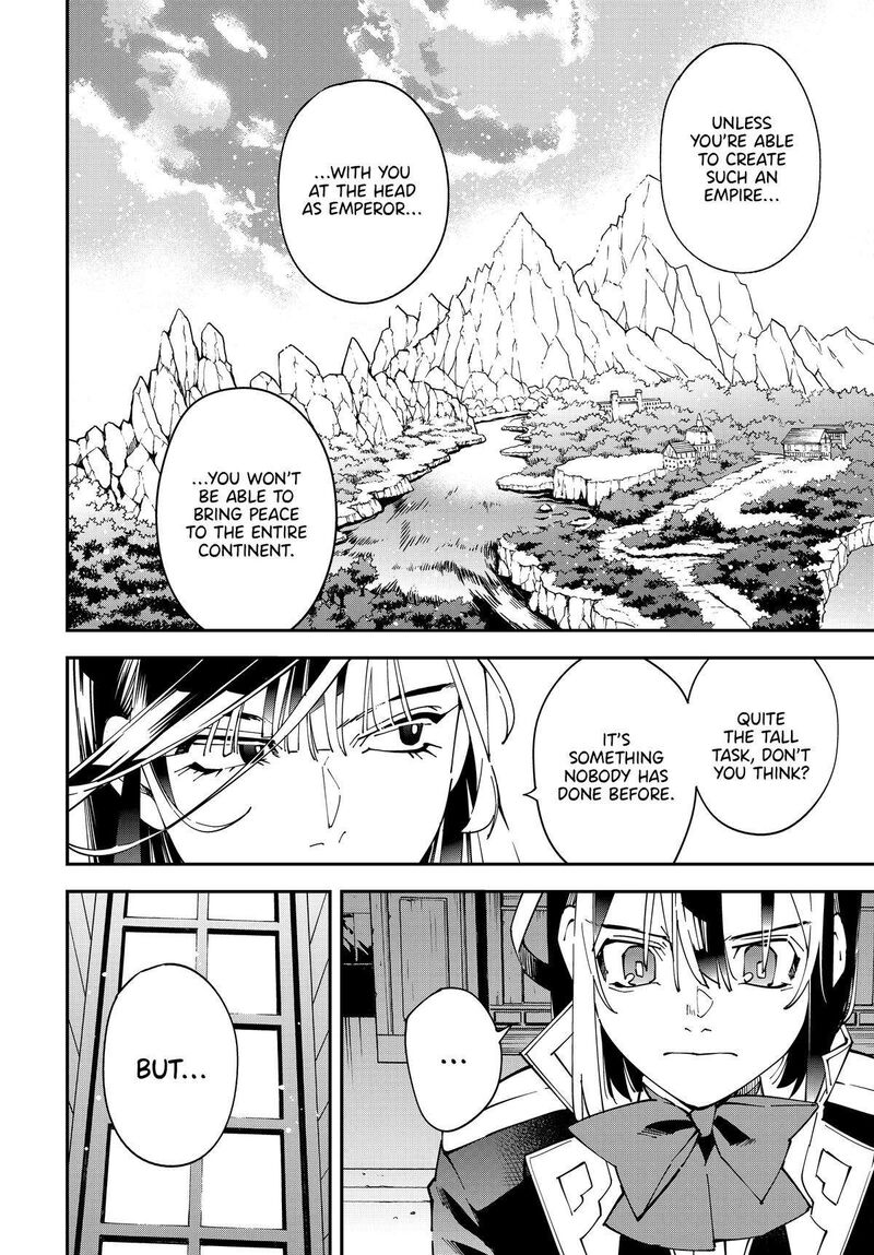 Reincarnated as an Aristocrat with an Appraisal Skill Chapter 141 — page 10