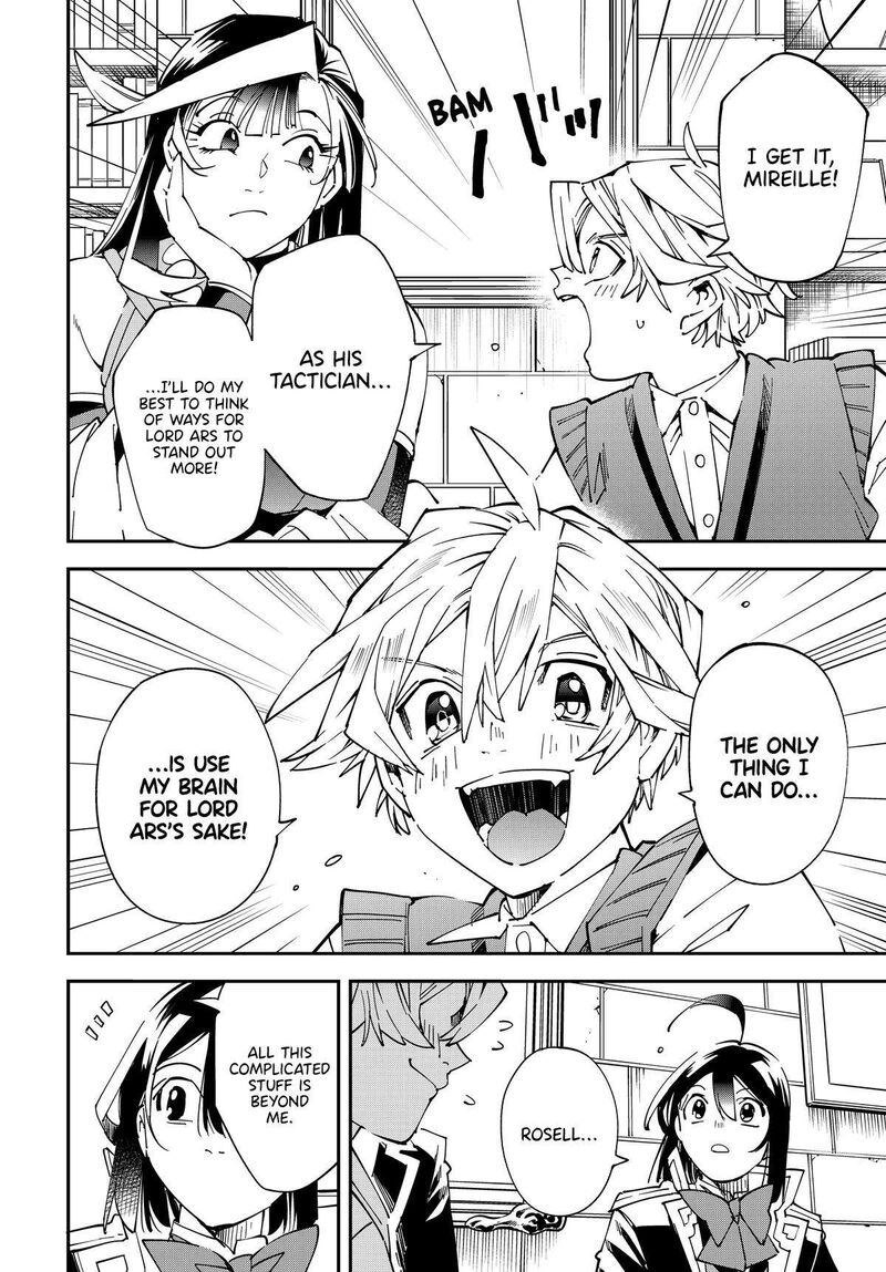 Reincarnated as an Aristocrat with an Appraisal Skill Chapter 141 — page 12