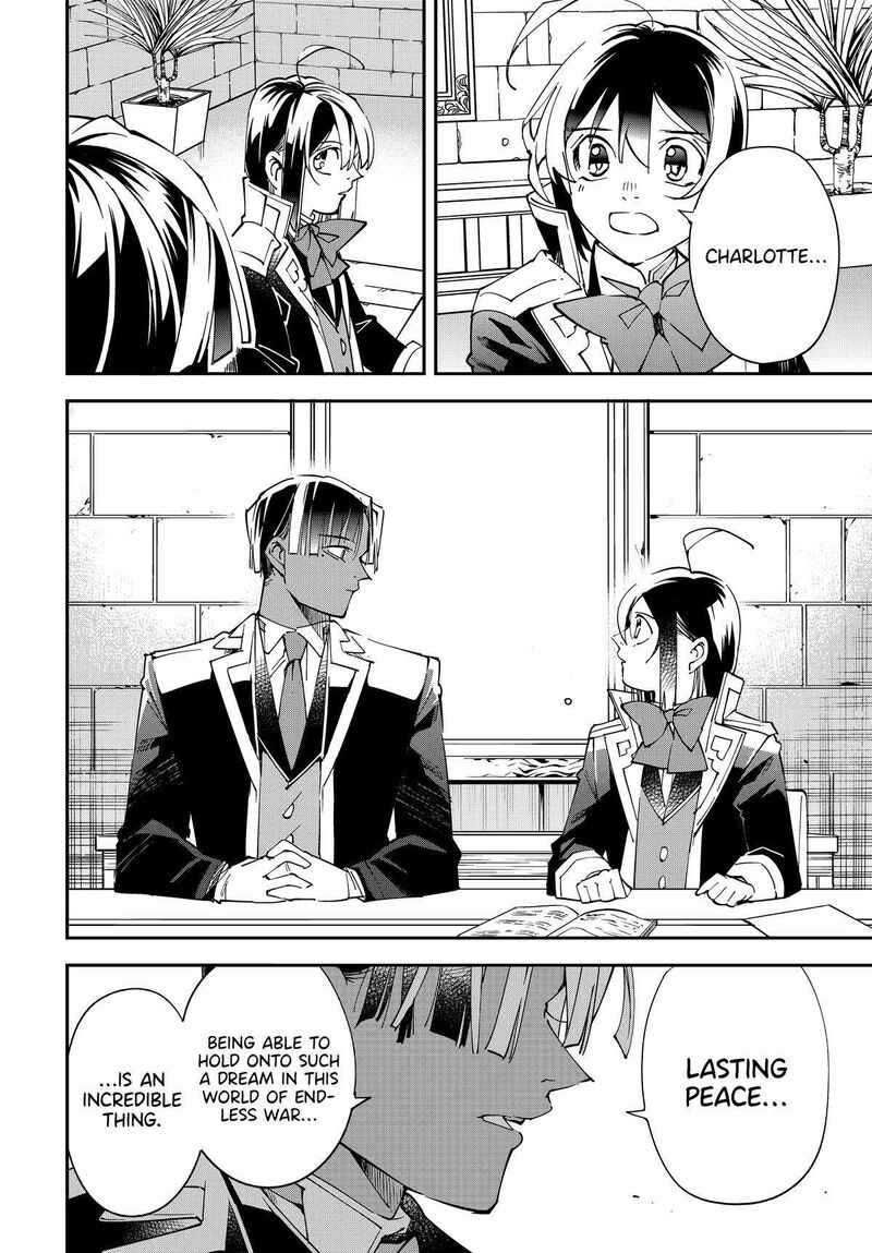 Reincarnated as an Aristocrat with an Appraisal Skill Chapter 141 — page 14