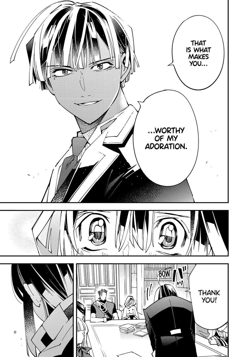 Reincarnated as an Aristocrat with an Appraisal Skill Chapter 141 — page 15