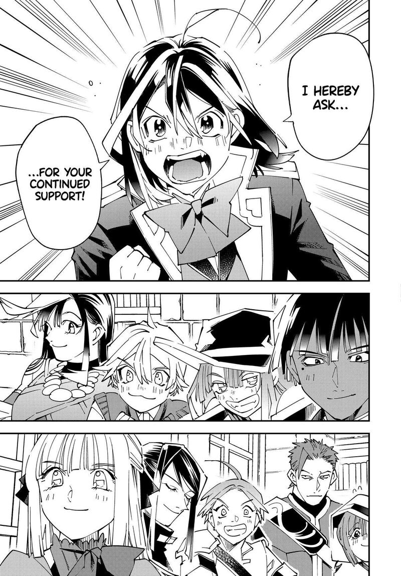 Reincarnated as an Aristocrat with an Appraisal Skill Chapter 141 — page 17