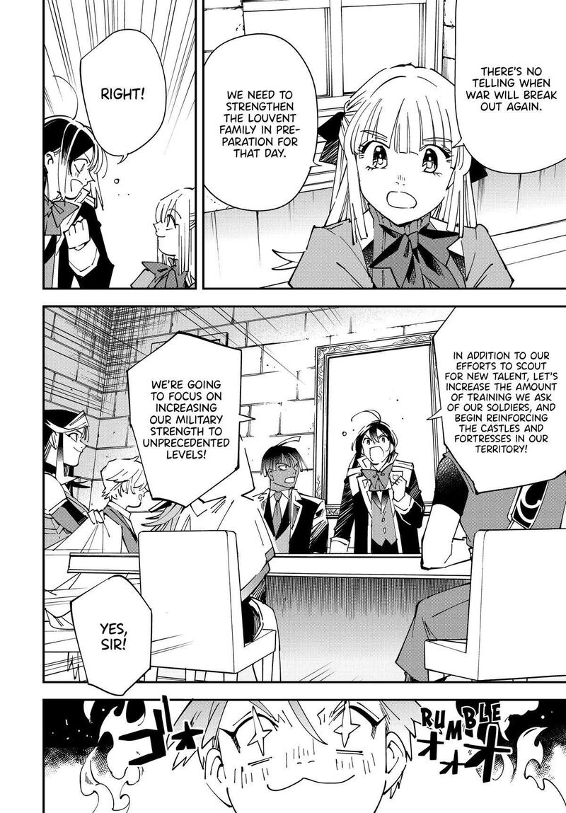 Reincarnated as an Aristocrat with an Appraisal Skill Chapter 141 — page 18