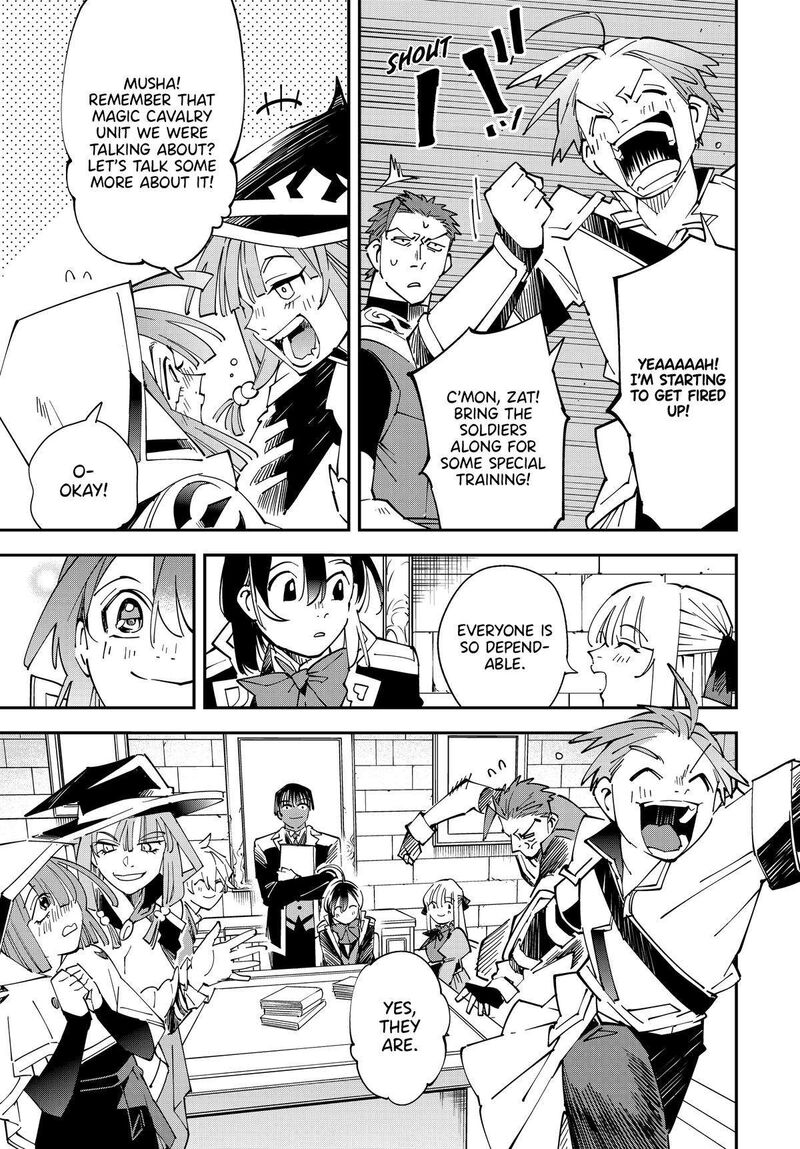 Reincarnated as an Aristocrat with an Appraisal Skill Chapter 141 — page 19