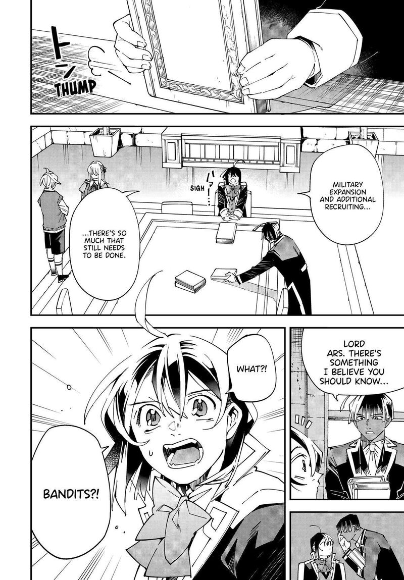 Reincarnated as an Aristocrat with an Appraisal Skill Chapter 142 — page 2