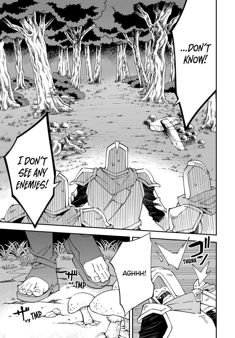 Reincarnated as an Aristocrat with an Appraisal Skill Chapter 142 — page 5