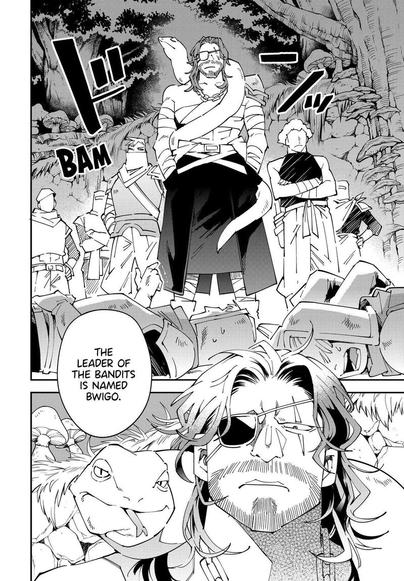 Reincarnated as an Aristocrat with an Appraisal Skill Chapter 142 — page 6
