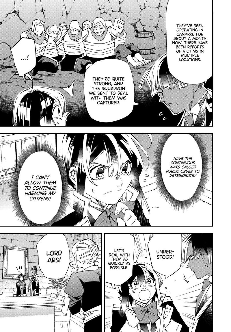 Reincarnated as an Aristocrat with an Appraisal Skill Chapter 142 — page 7