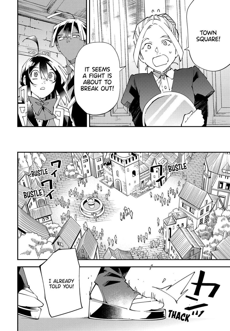 Reincarnated as an Aristocrat with an Appraisal Skill Chapter 142 — page 8