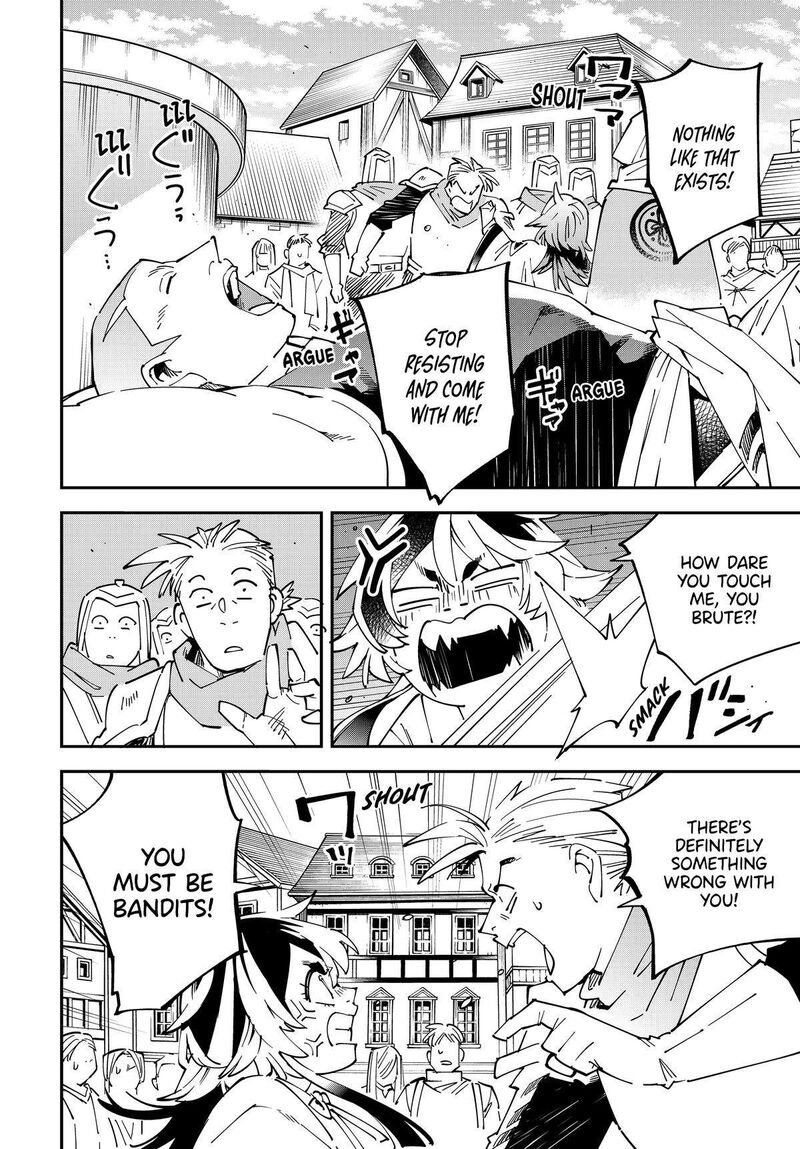 Reincarnated as an Aristocrat with an Appraisal Skill Chapter 142 — page 10