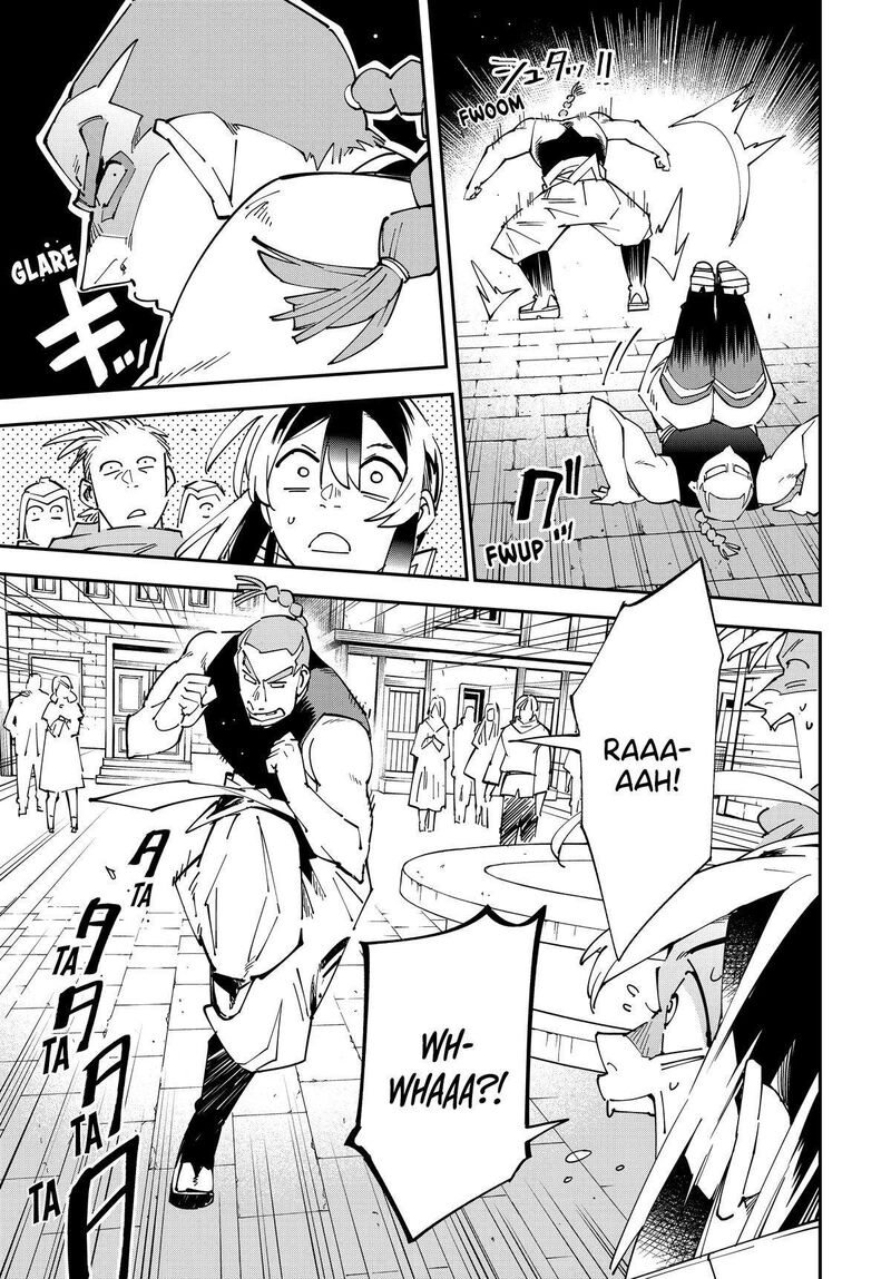 Reincarnated as an Aristocrat with an Appraisal Skill Chapter 142 — page 13