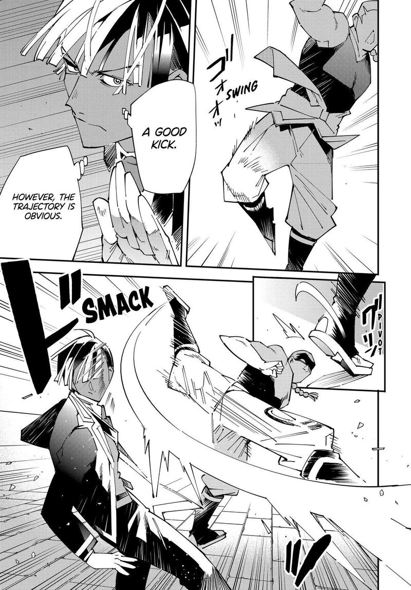 Reincarnated as an Aristocrat with an Appraisal Skill Chapter 142 — page 15
