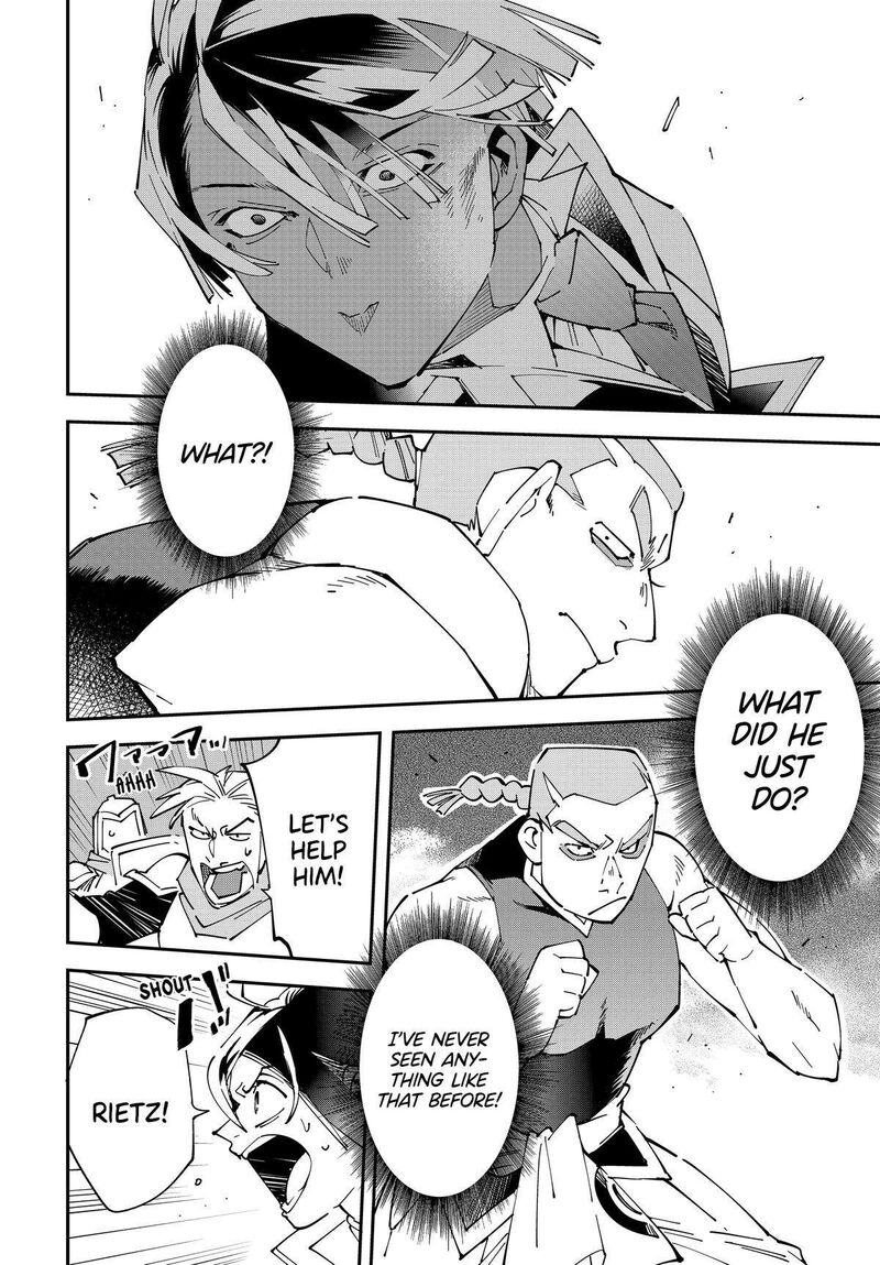 Reincarnated as an Aristocrat with an Appraisal Skill Chapter 142 — page 16