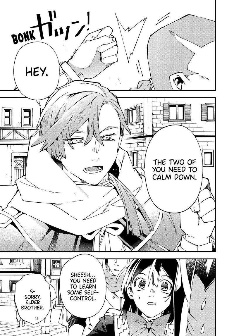 Reincarnated as an Aristocrat with an Appraisal Skill Chapter 142 — page 17