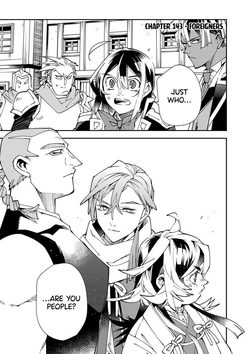 Reincarnated as an Aristocrat with an Appraisal Skill Chapter 143 — page 1