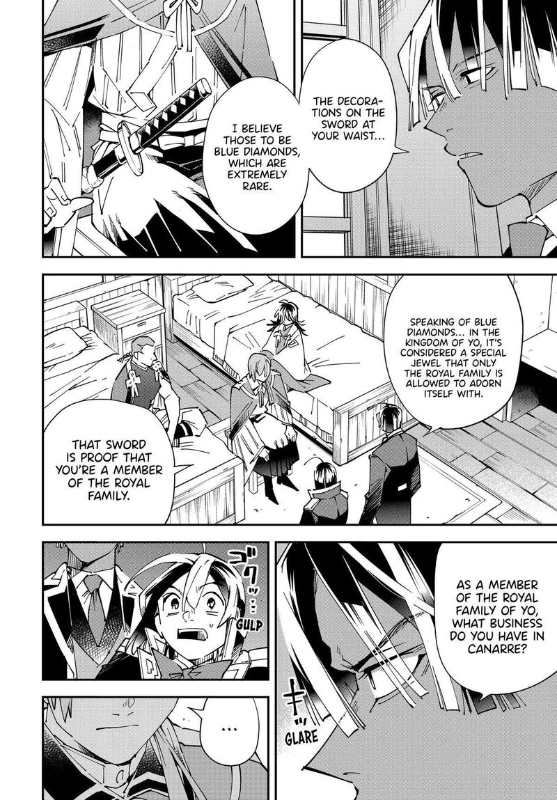 Reincarnated as an Aristocrat with an Appraisal Skill Chapter 143 — page 10
