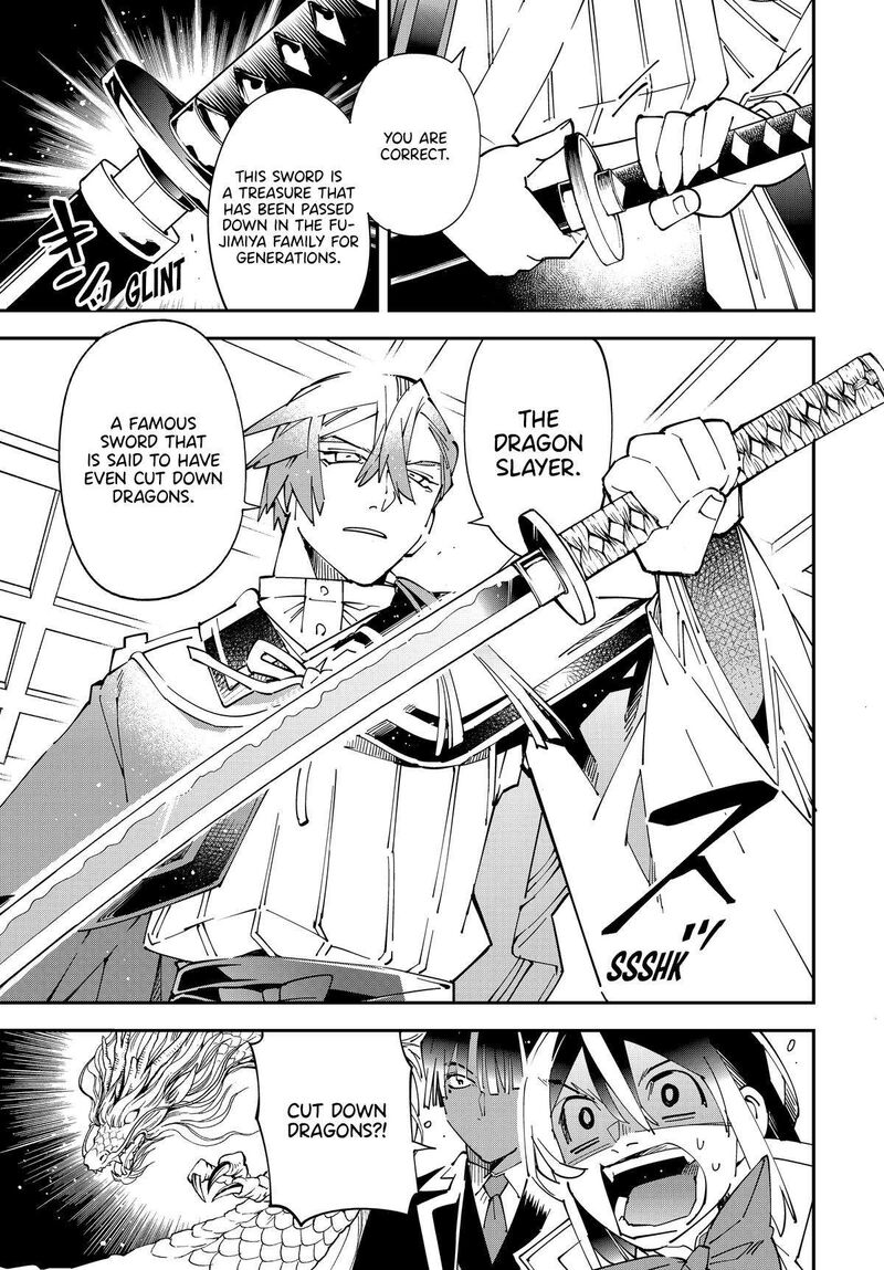 Reincarnated as an Aristocrat with an Appraisal Skill Chapter 143 — page 11