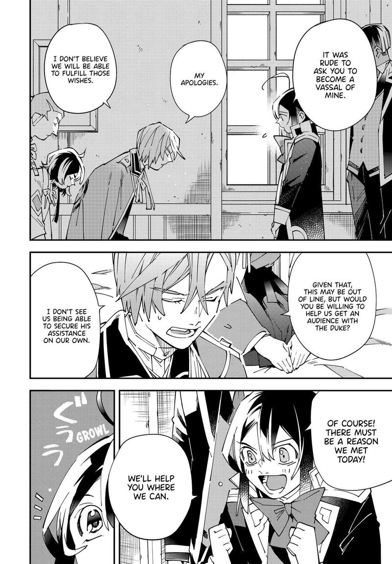 Reincarnated as an Aristocrat with an Appraisal Skill Chapter 143 — page 16
