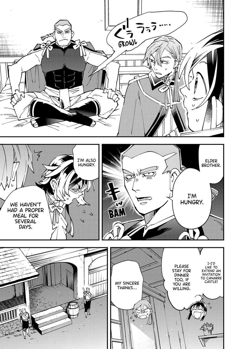 Reincarnated as an Aristocrat with an Appraisal Skill Chapter 143 — page 17