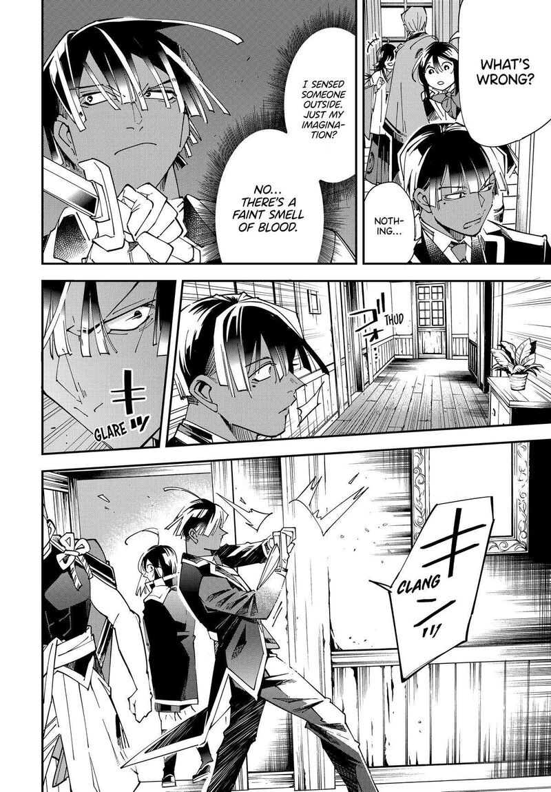 Reincarnated as an Aristocrat with an Appraisal Skill Chapter 144 — page 4