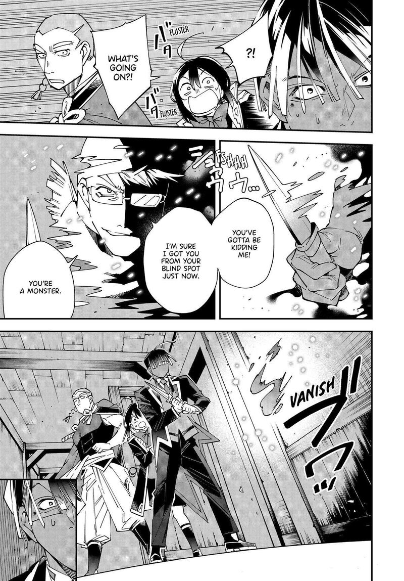 Reincarnated as an Aristocrat with an Appraisal Skill Chapter 144 — page 5