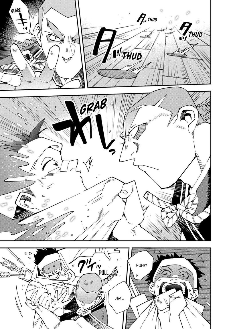Reincarnated as an Aristocrat with an Appraisal Skill Chapter 144 — page 7