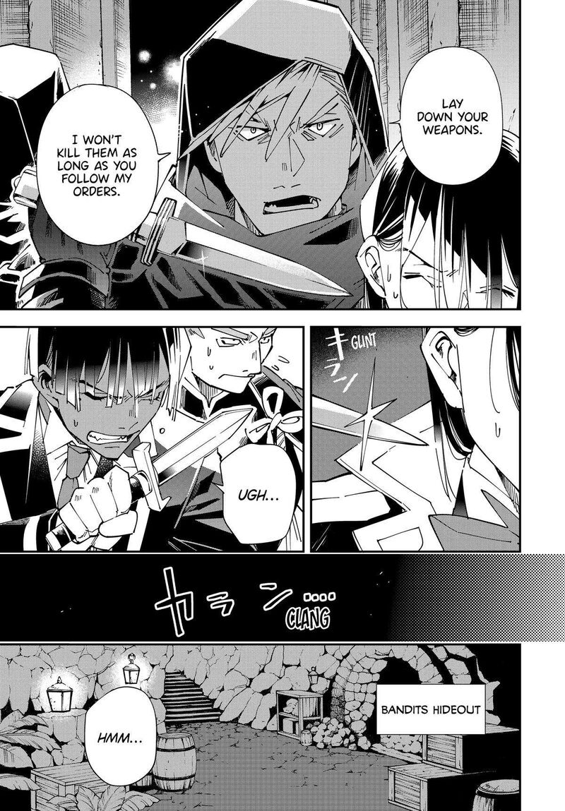 Reincarnated as an Aristocrat with an Appraisal Skill Chapter 144 — page 13