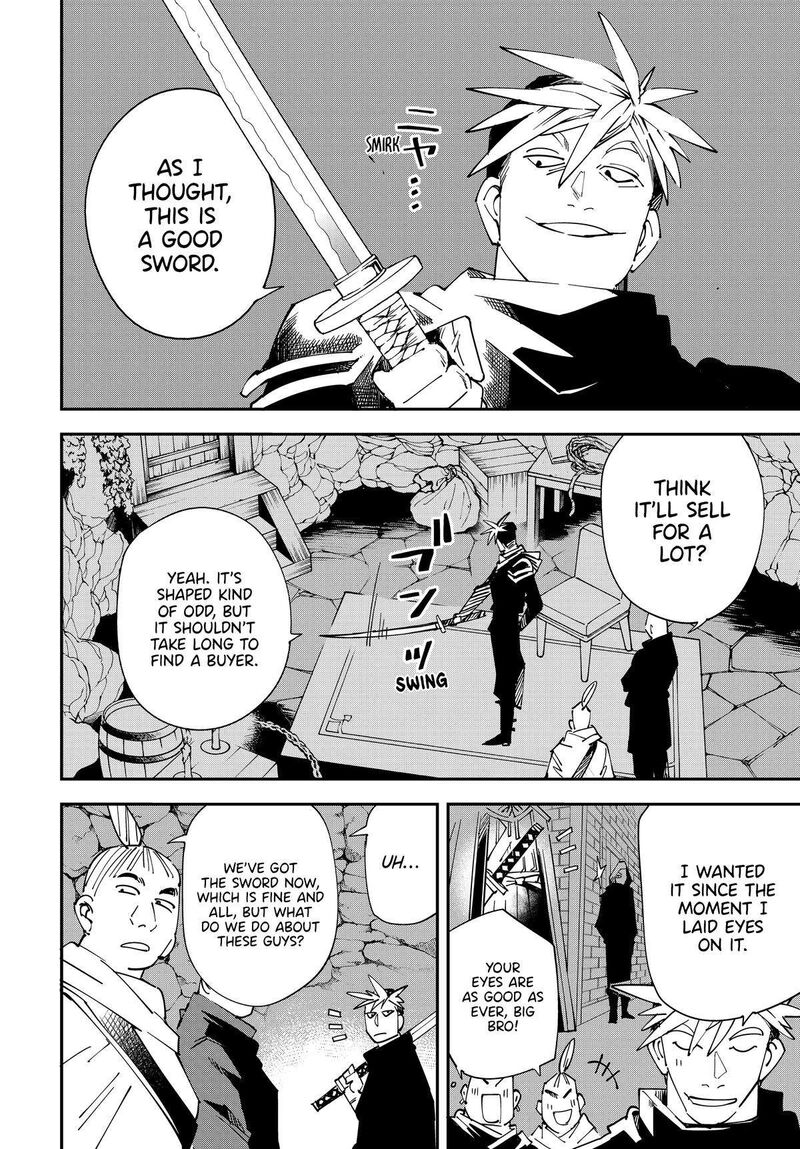Reincarnated as an Aristocrat with an Appraisal Skill Chapter 144 — page 14