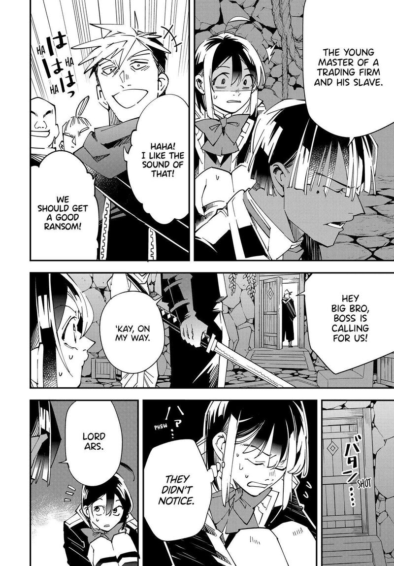 Reincarnated as an Aristocrat with an Appraisal Skill Chapter 144 — page 16