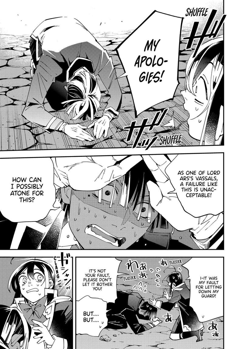 Reincarnated as an Aristocrat with an Appraisal Skill Chapter 144 — page 17