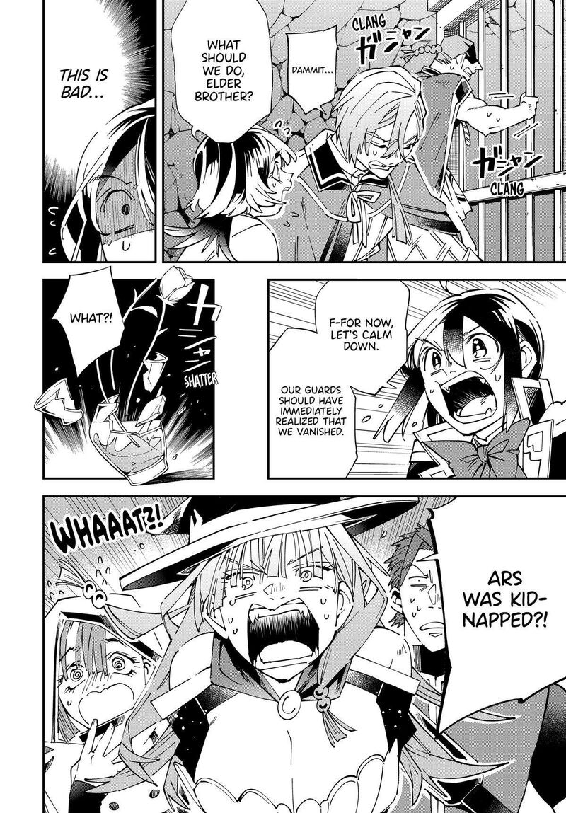 Reincarnated as an Aristocrat with an Appraisal Skill Chapter 144 — page 18