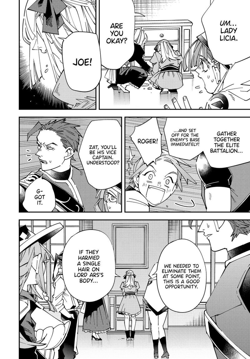 Reincarnated as an Aristocrat with an Appraisal Skill Chapter 144 — page 20