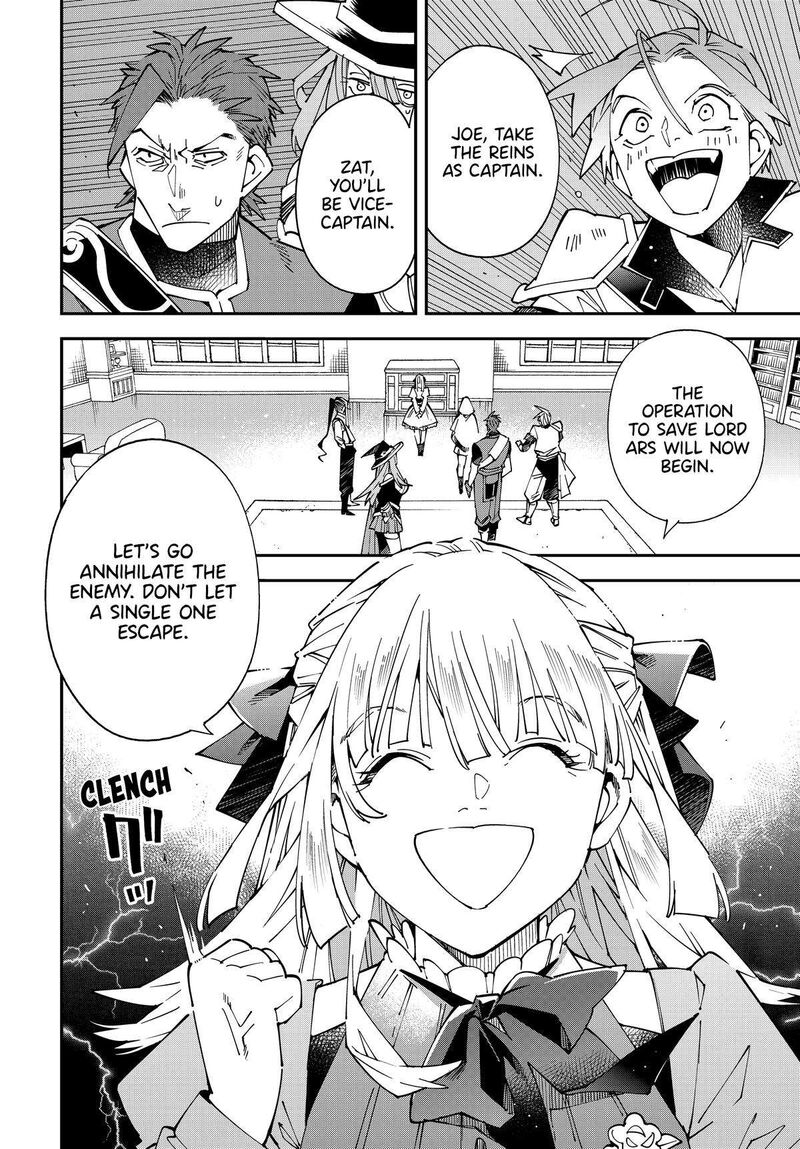 Reincarnated as an Aristocrat with an Appraisal Skill Chapter 145 — page 2