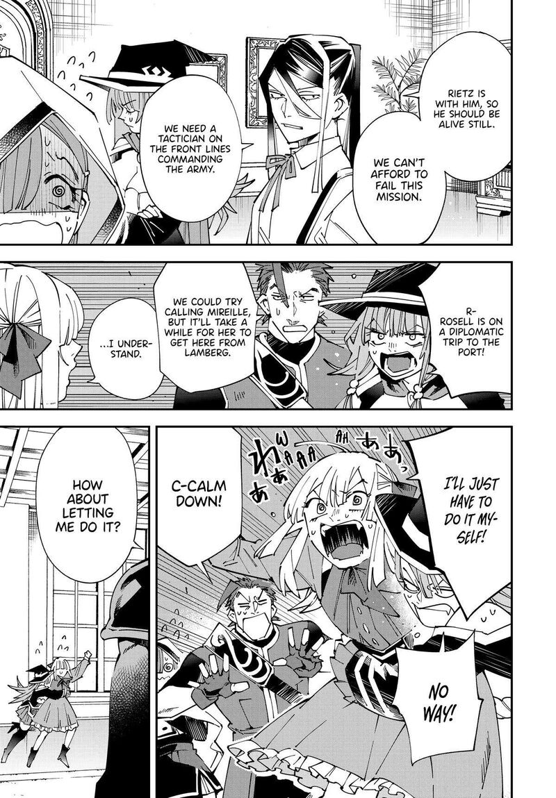 Reincarnated as an Aristocrat with an Appraisal Skill Chapter 145 — page 3