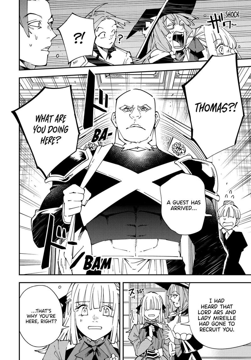 Reincarnated as an Aristocrat with an Appraisal Skill Chapter 145 — page 4