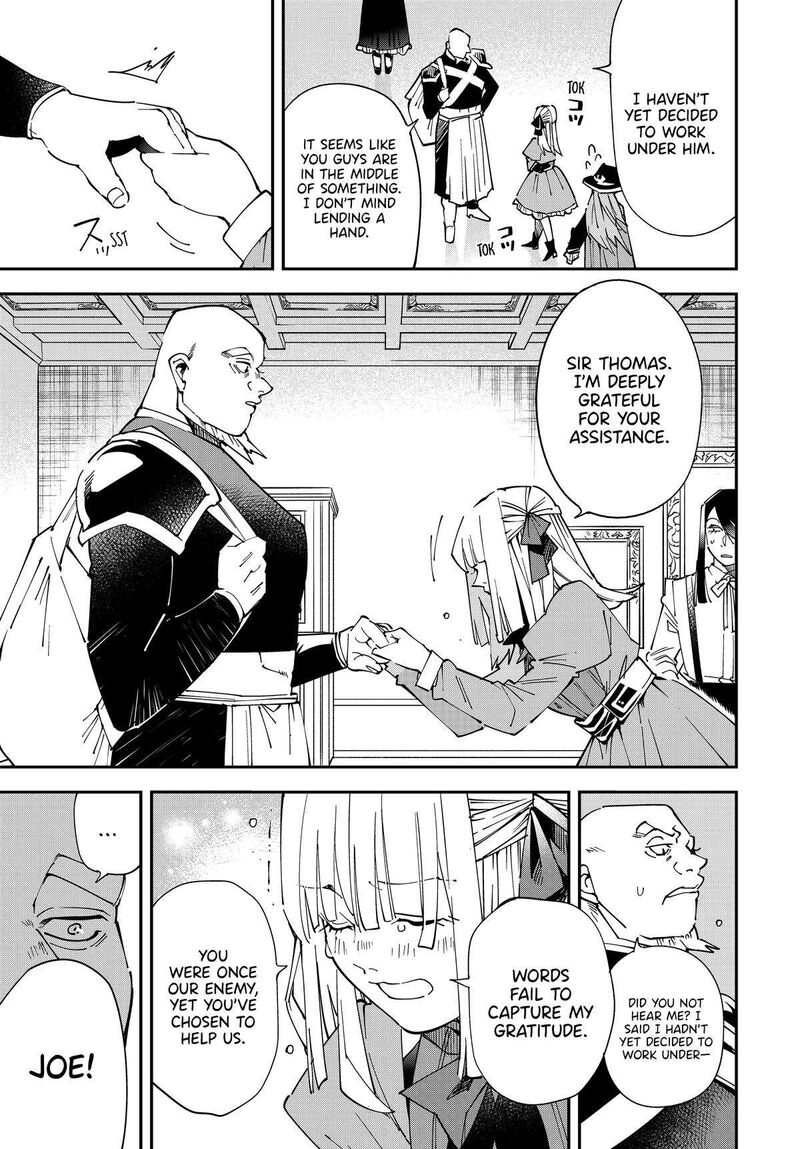Reincarnated as an Aristocrat with an Appraisal Skill Chapter 145 — page 5