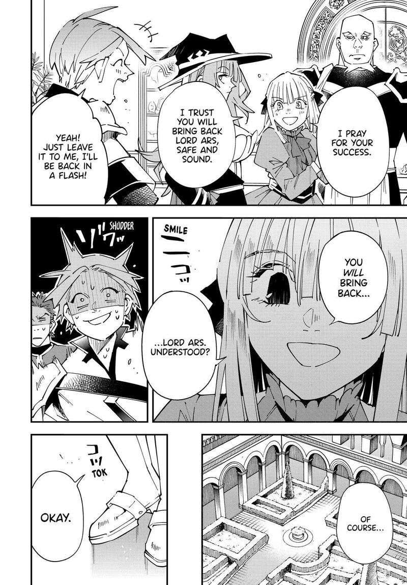 Reincarnated as an Aristocrat with an Appraisal Skill Chapter 145 — page 6