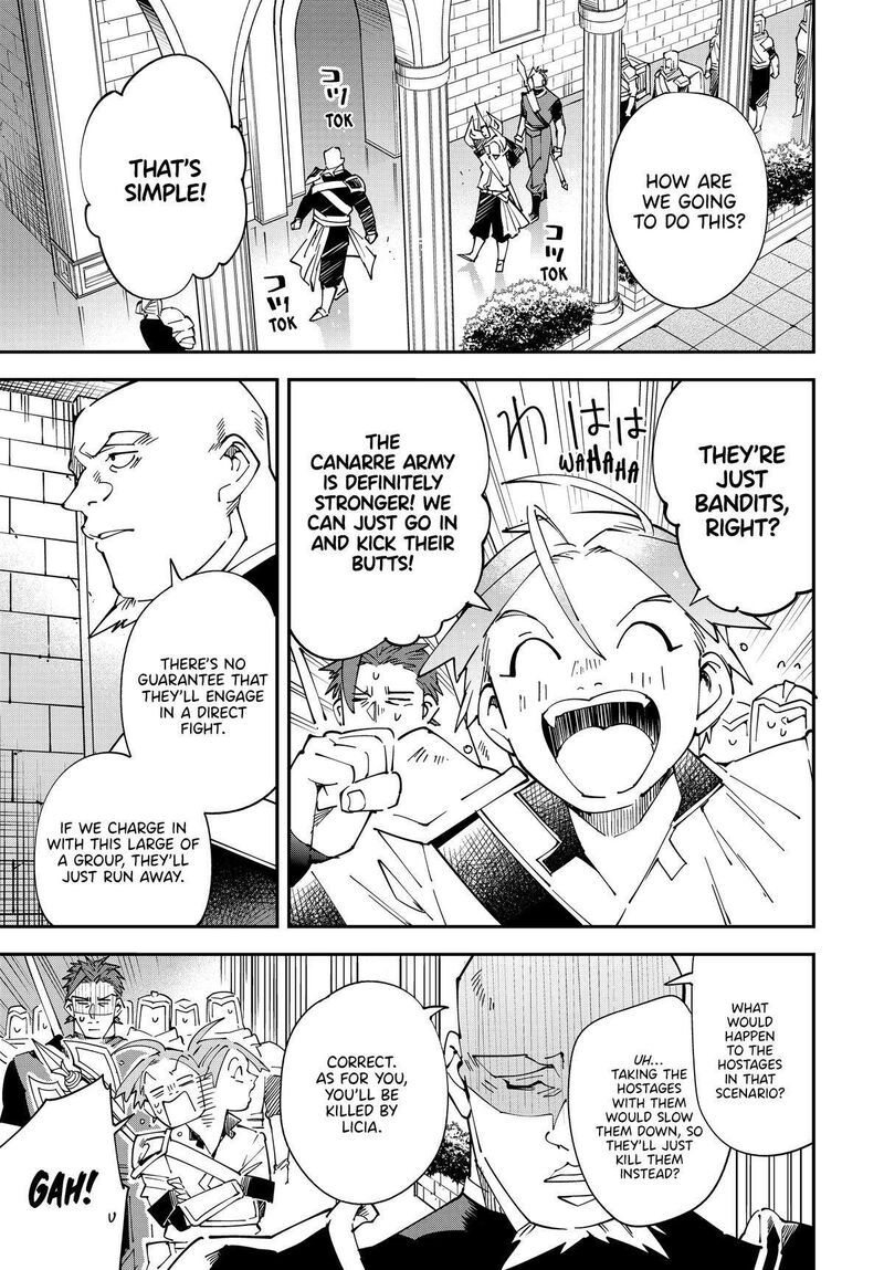 Reincarnated as an Aristocrat with an Appraisal Skill Chapter 145 — page 7