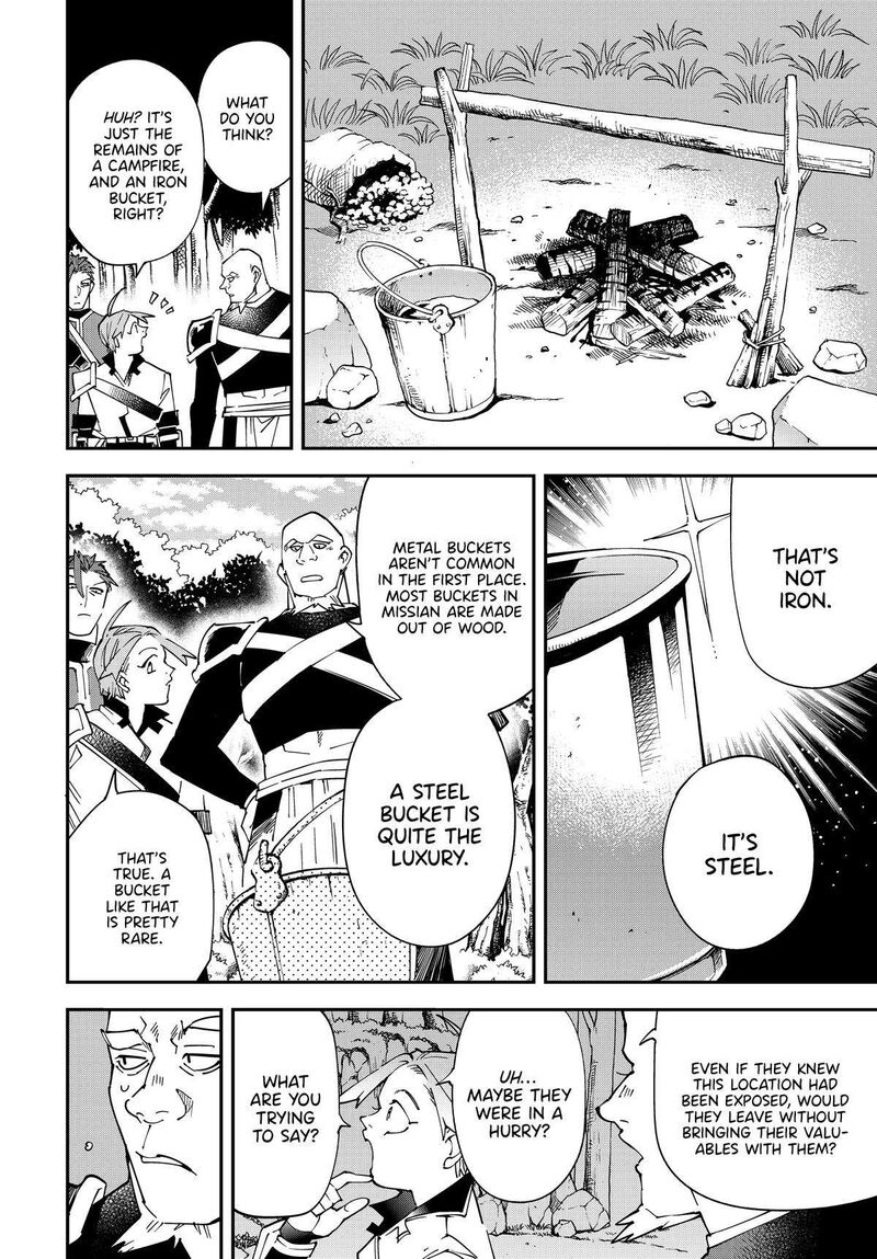 Reincarnated as an Aristocrat with an Appraisal Skill Chapter 145 — page 10