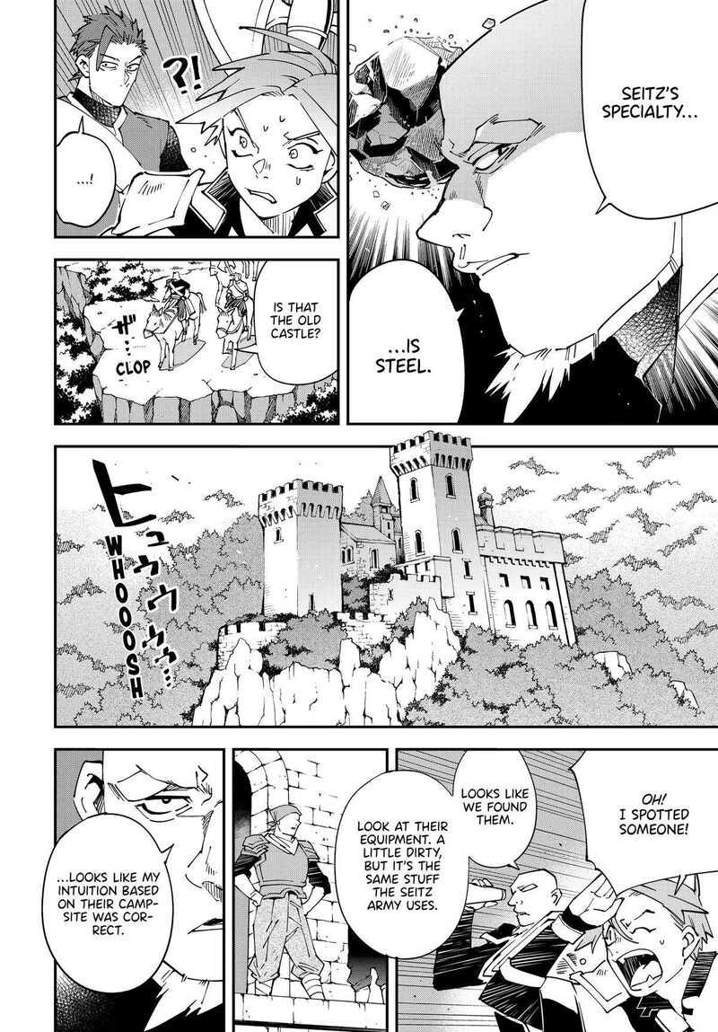 Reincarnated as an Aristocrat with an Appraisal Skill Chapter 145 — page 12