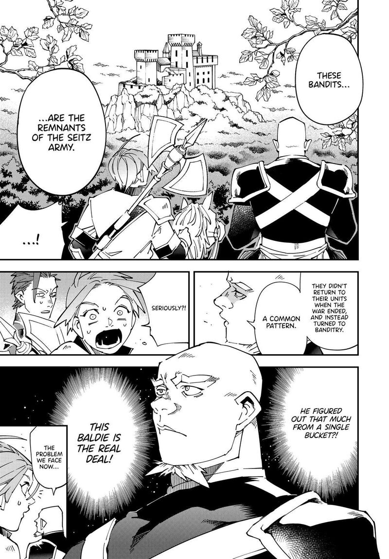 Reincarnated as an Aristocrat with an Appraisal Skill Chapter 145 — page 13
