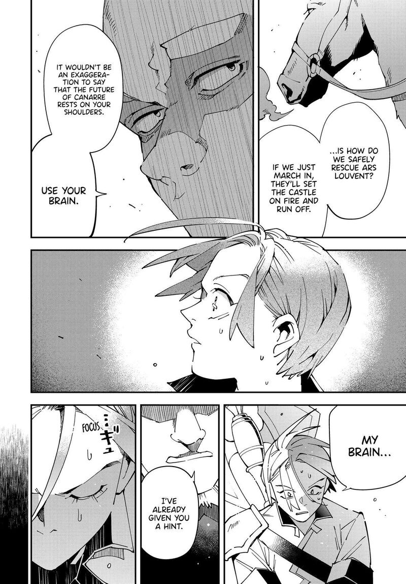 Reincarnated as an Aristocrat with an Appraisal Skill Chapter 145 — page 14