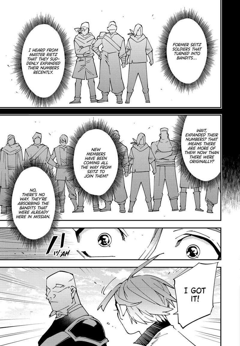 Reincarnated as an Aristocrat with an Appraisal Skill Chapter 145 — page 15