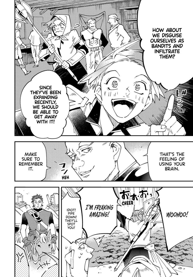 Reincarnated as an Aristocrat with an Appraisal Skill Chapter 145 — page 16
