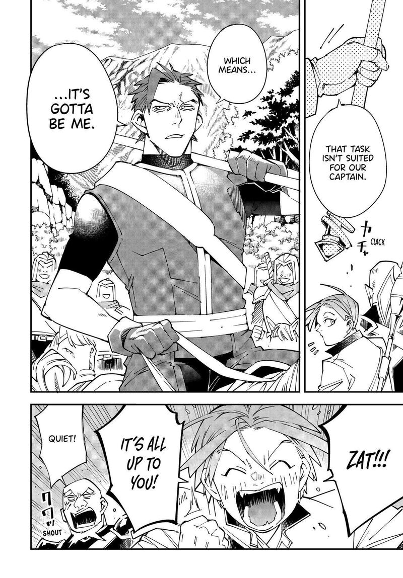 Reincarnated as an Aristocrat with an Appraisal Skill Chapter 145 — page 18